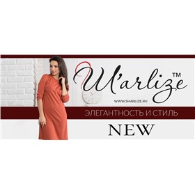 Sharlize (Шарлиз).Изящная вискоза. Сорочки,туники,блузки.